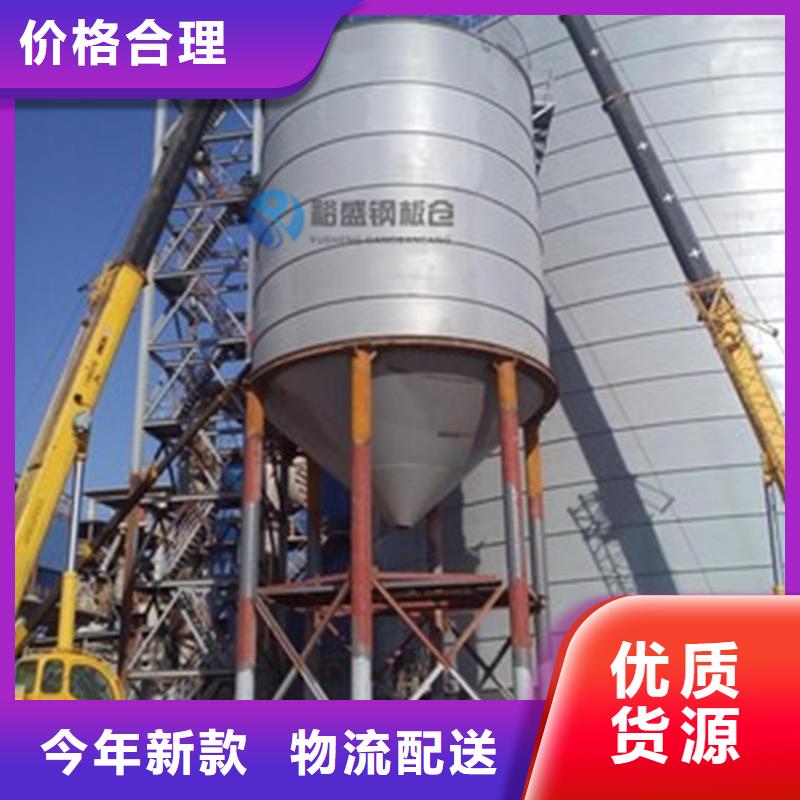 螺旋钢板库下单即生产