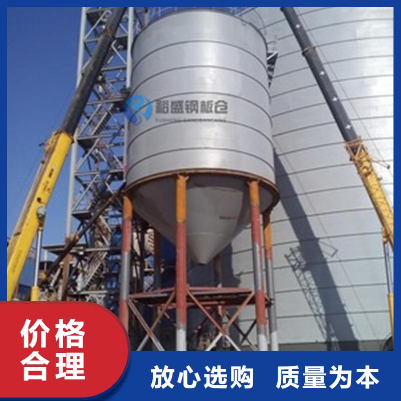 山东钢板库价格