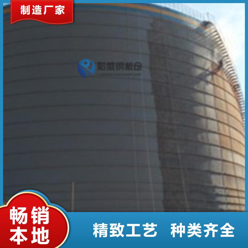优选：钢板仓库生产厂家