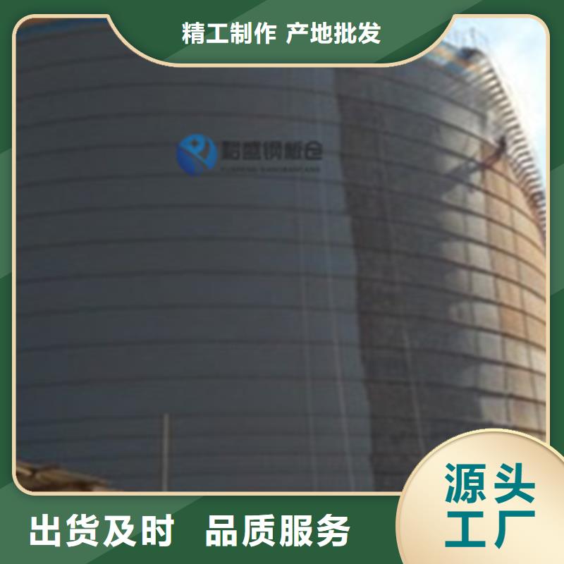 大型钢板库、大型钢板库生产厂家-
