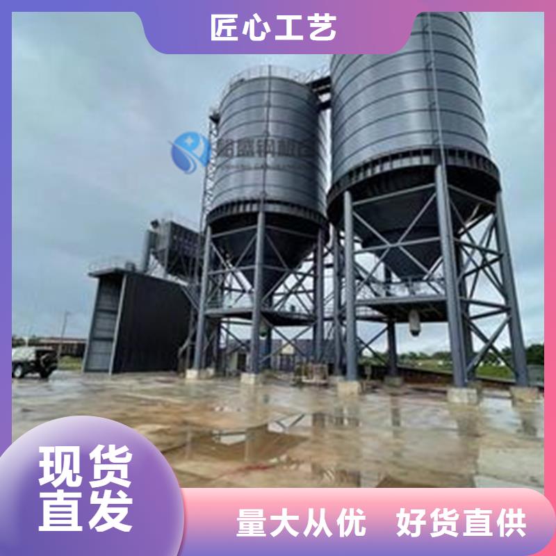 粮食立式筒仓厂家实力强大