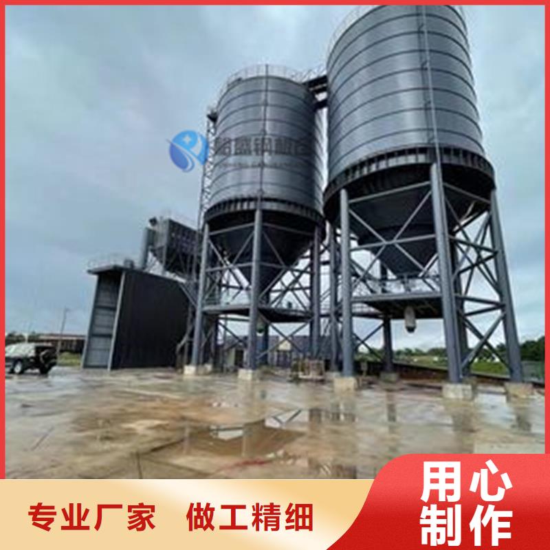 装配式粮食钢板仓、装配式粮食钢板仓厂家直销-诚信经营