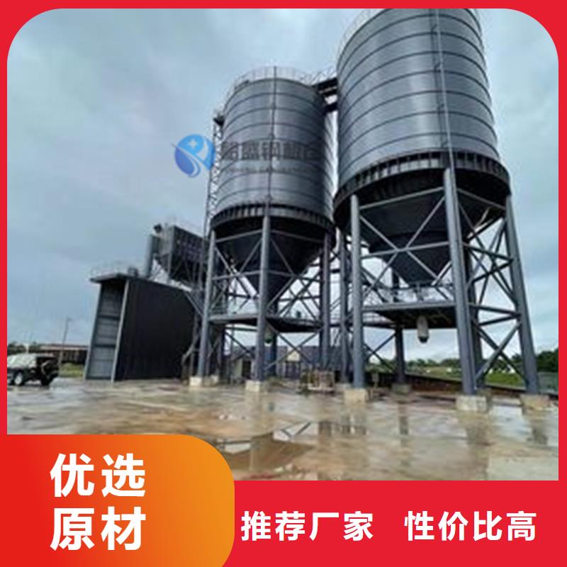 钢板仓设计