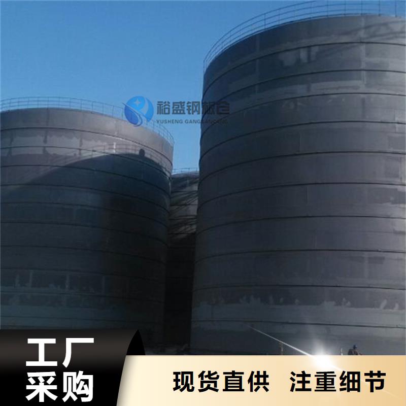 钢板库出库率价格