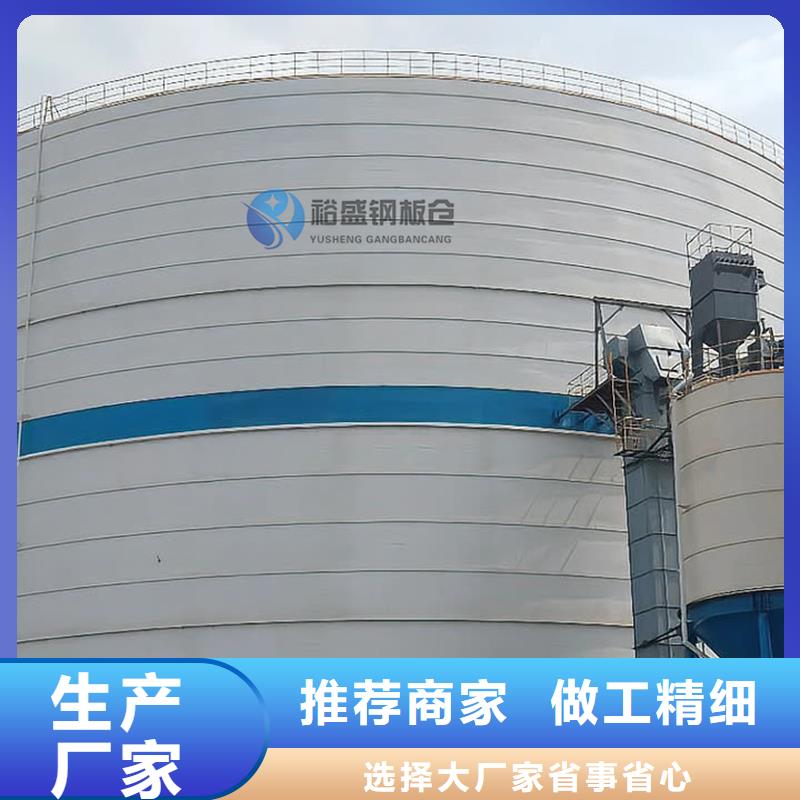 石油焦钢板仓价格厚道