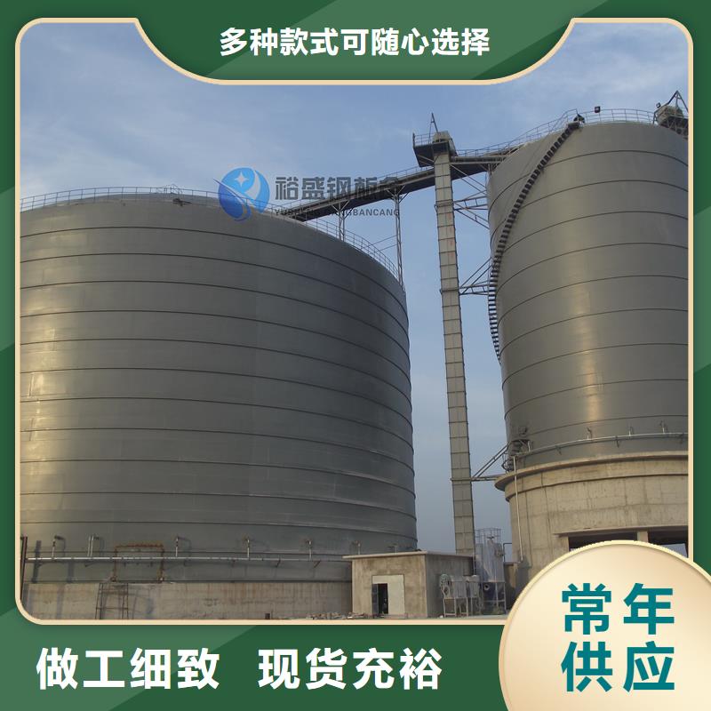 骨料仓价格