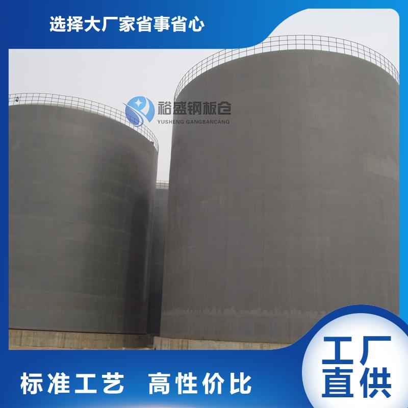 聊城钢板库厂家