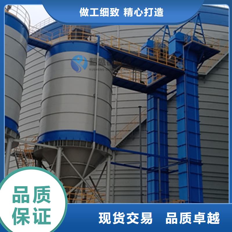 废煤灰钢板库安装