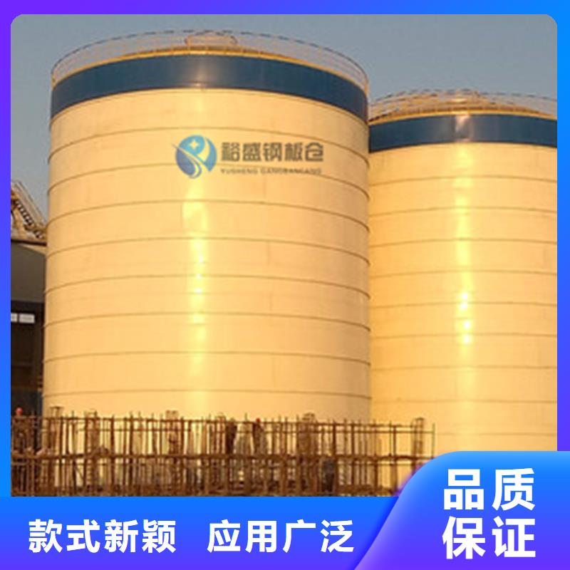 大型熟料库便宜厂家