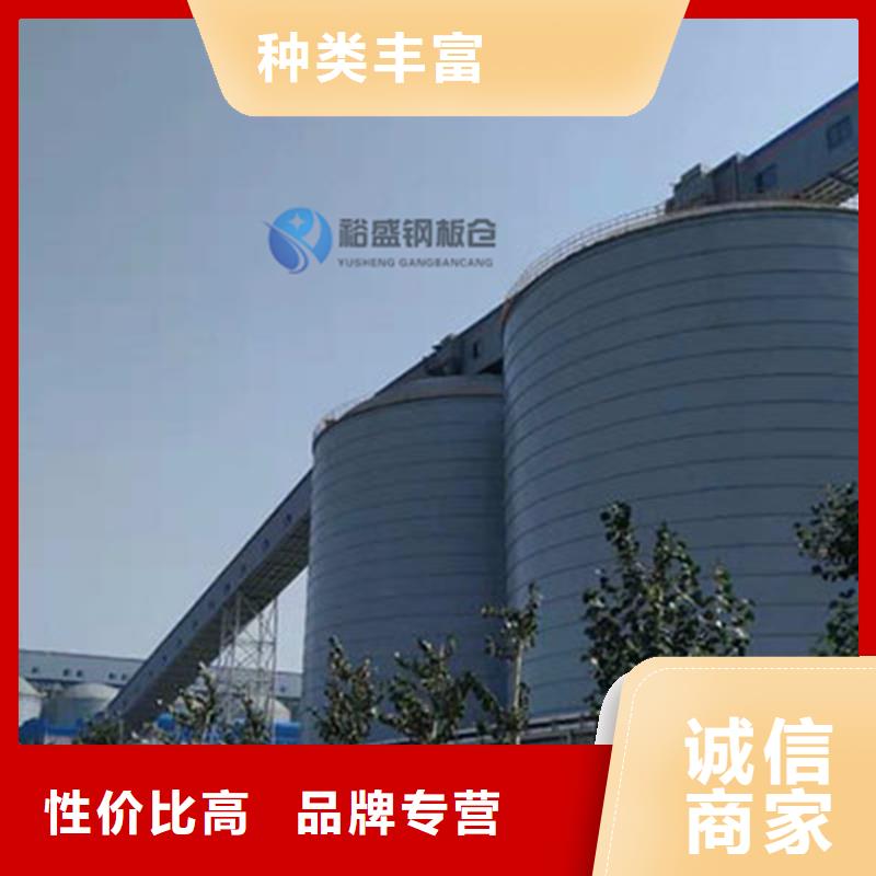 矿粉库厂家批发供应
