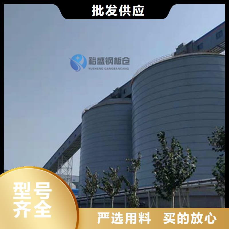 大直径钢板仓制作