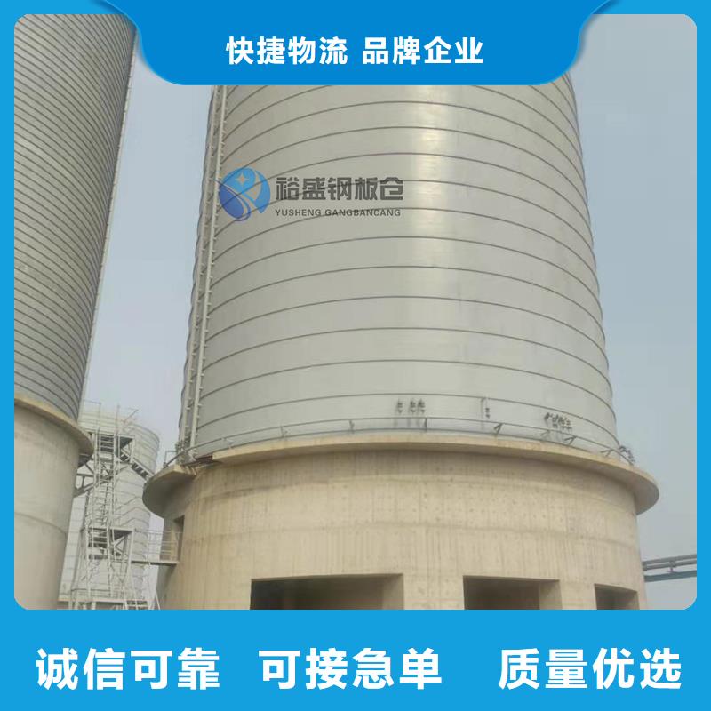 优质的骨料仓-现货充足有保障