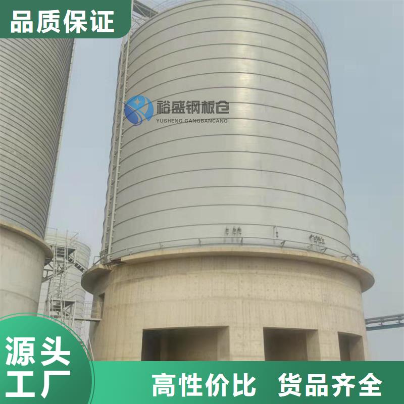 粉煤灰钢板仓报价