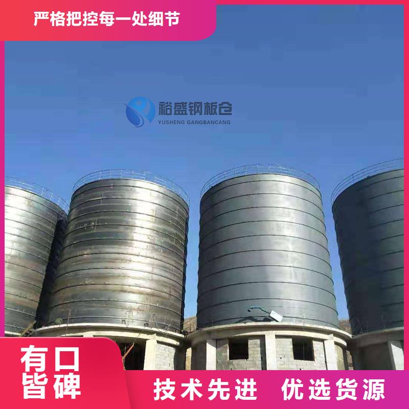 钢板库制造厂家
