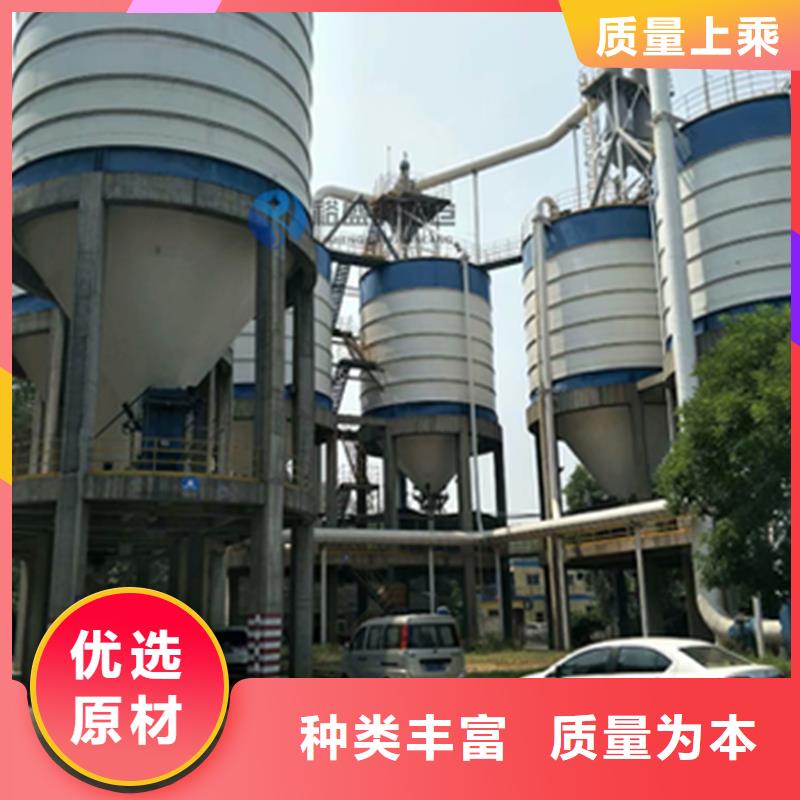 钢板仓厂
