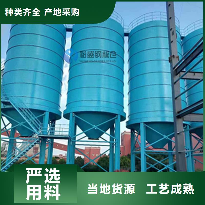 矿粉仓聊城厂家