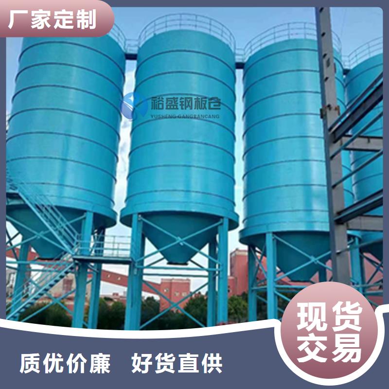 兰炭仓服务至上价格