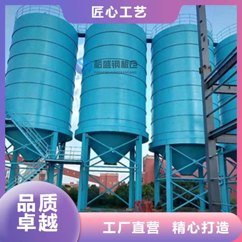 咬口式钢板仓定制