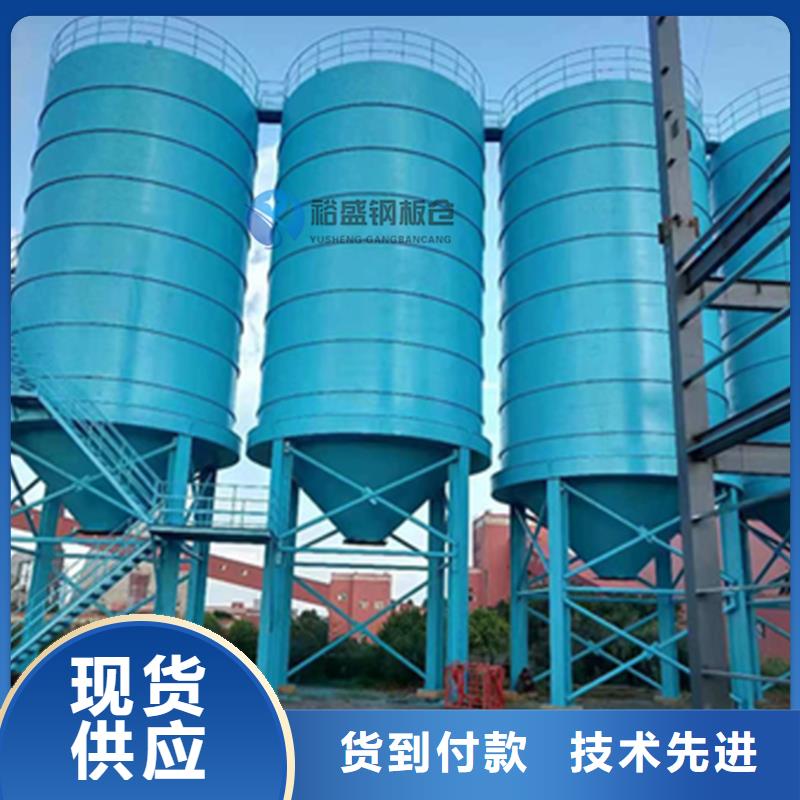大型钢板仓厂价格