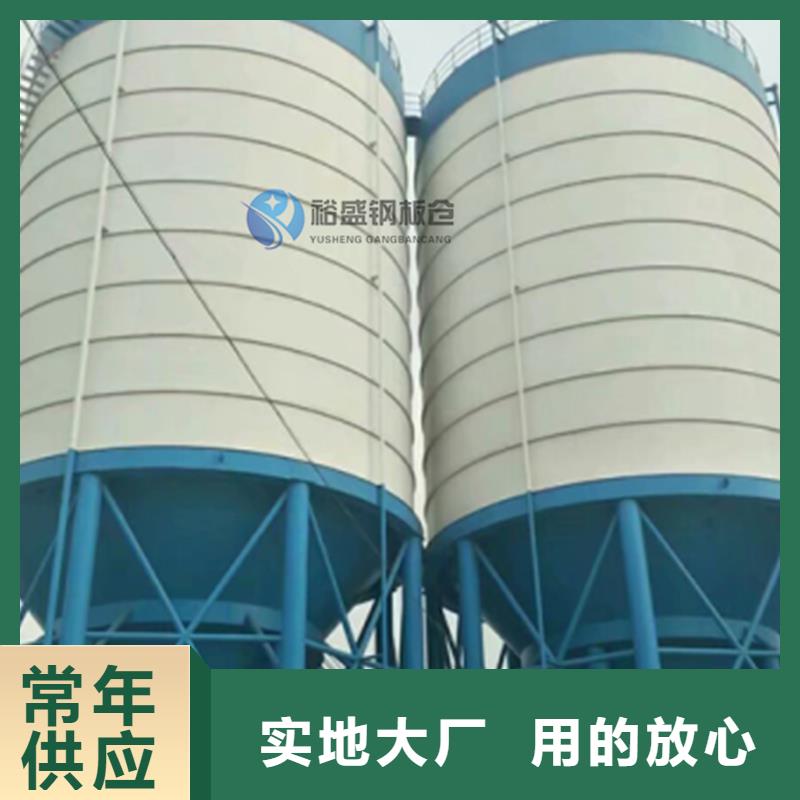 兰炭仓厂家