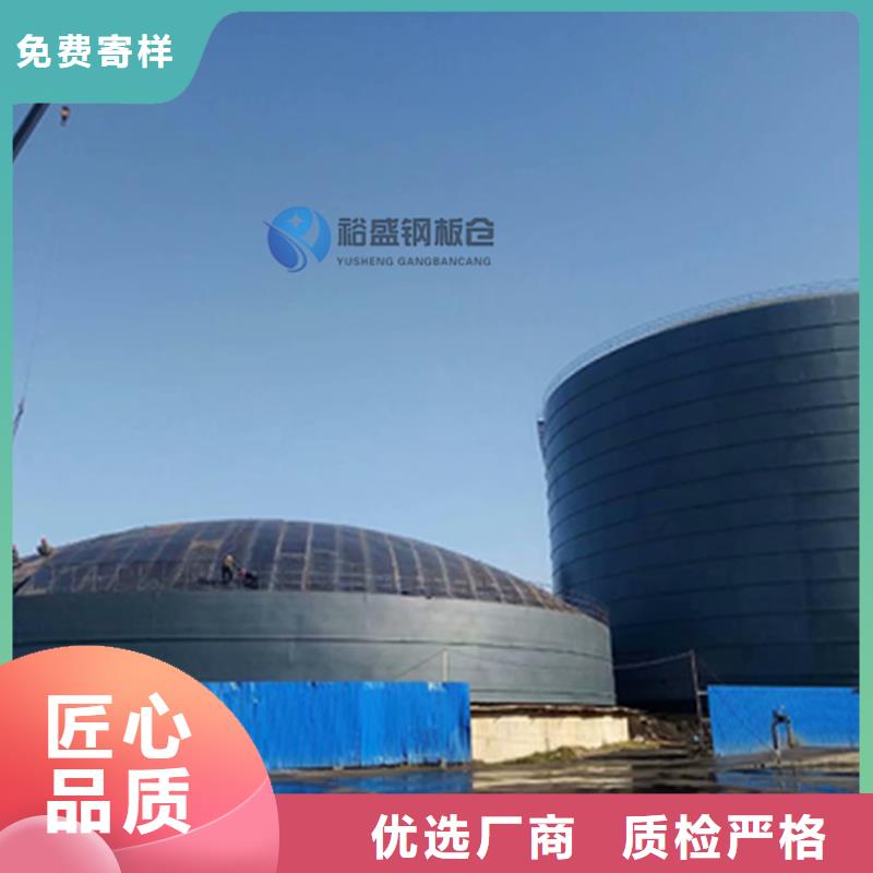 水泥钢板库-水泥钢板库价格实惠