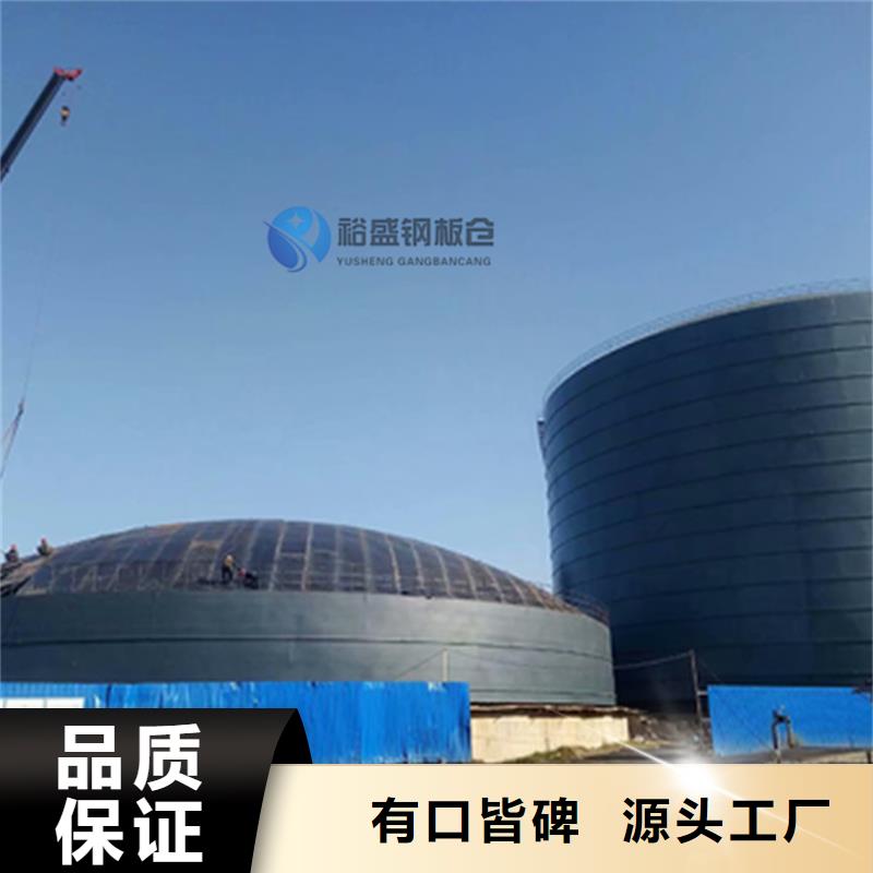 卖20000吨钢板仓的供货商