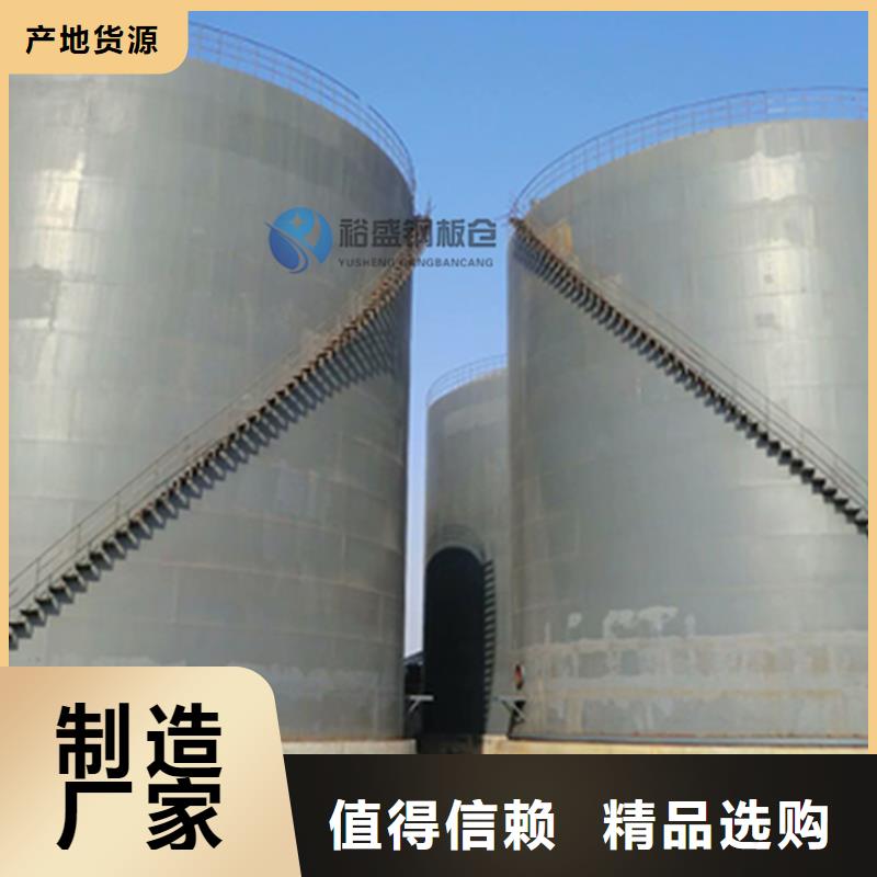 石油焦钢板仓价格厚道