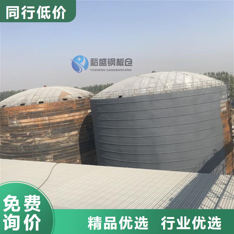 储粮筒仓、储粮筒仓生产厂家-本地商家