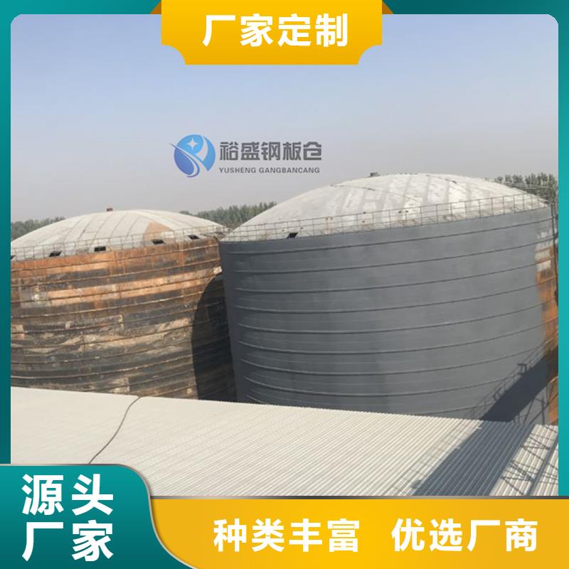 钢板库设计厂家