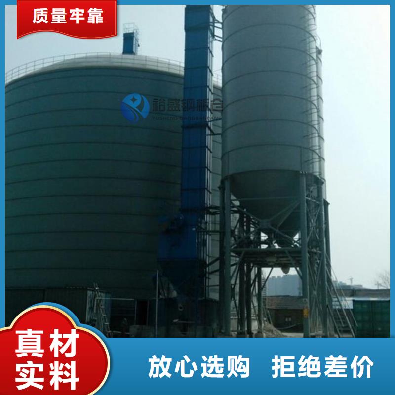 钢板仓施工
