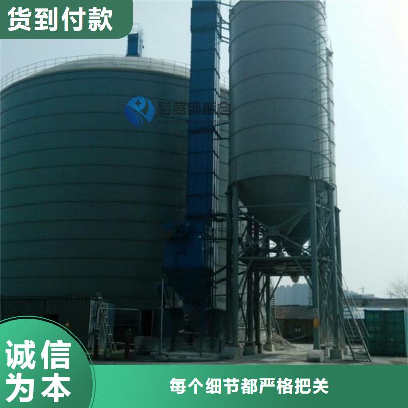兰炭仓聊城厂家
