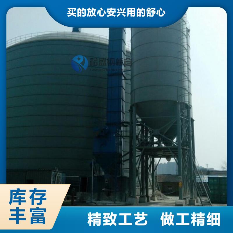 煤仓钢板仓设备厂家
