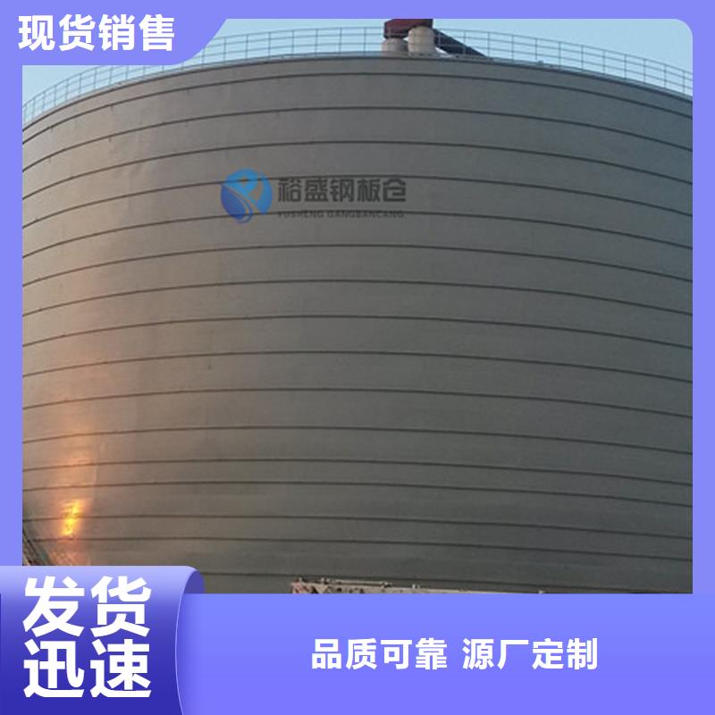 水泥库厂家直销-老顾客喜爱