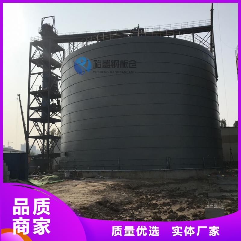 锥底钢板仓-欢迎新老客户实地考察