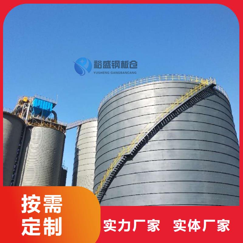 陵水县熟料库报价