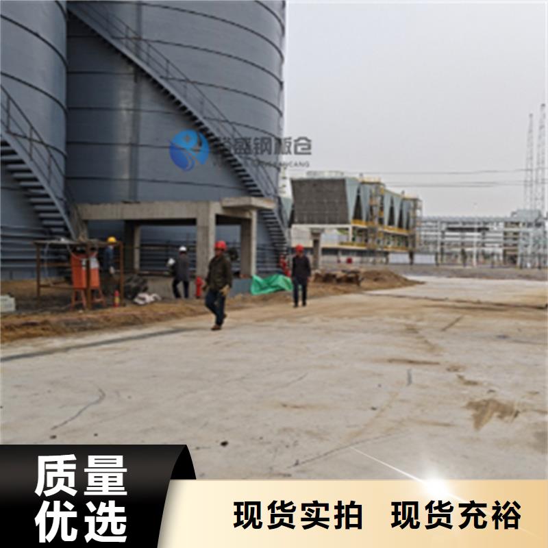 咬口式钢板仓报价