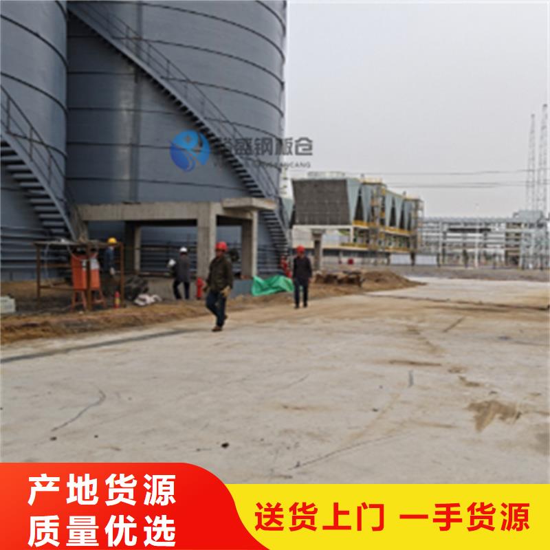 现货供应矿渣微粉钢板仓_厂家/供应
