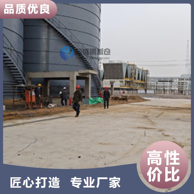 兰炭钢板仓安装指导