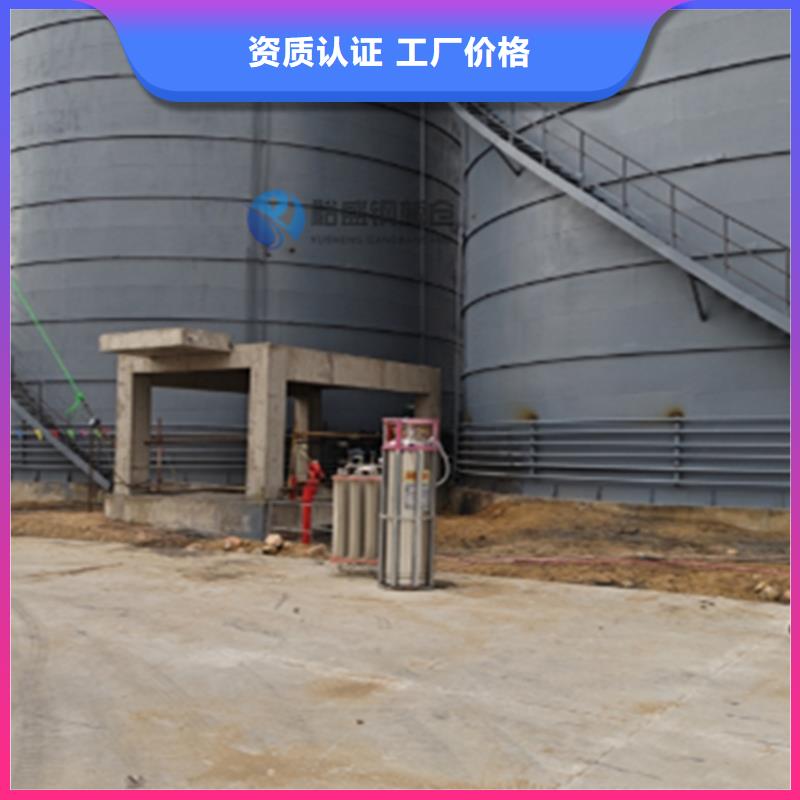 钢板库设计专业建设