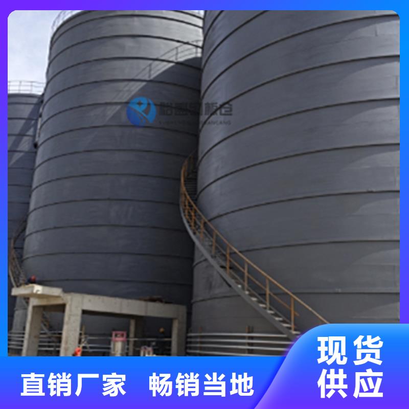 矿粉钢板仓发货快