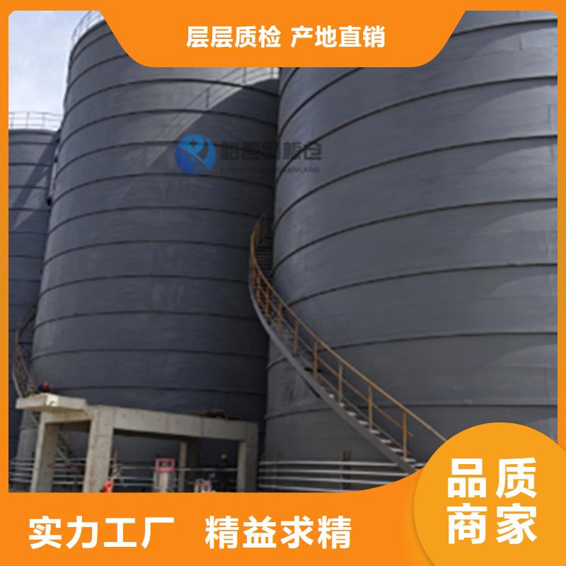 优选：钢板仓库生产厂家