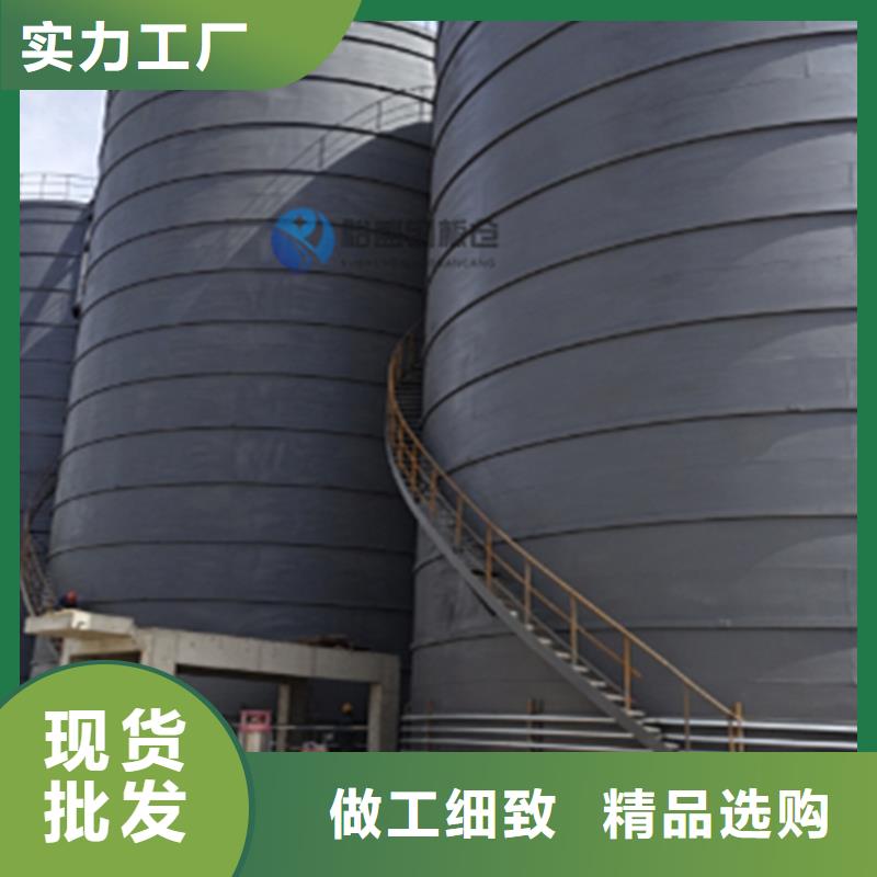 #粉煤灰钢板仓#-全国直销