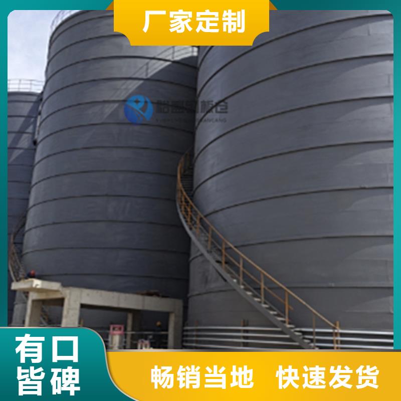 存储钢板仓用途广