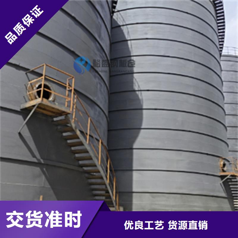 螺旋仓库存量大
