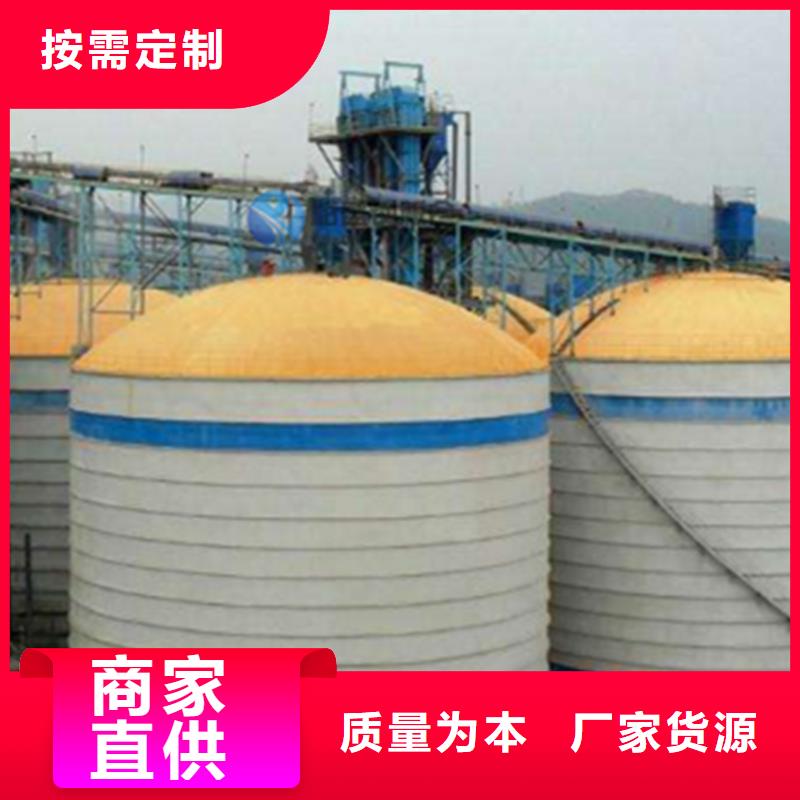 水泥仓山东厂家
