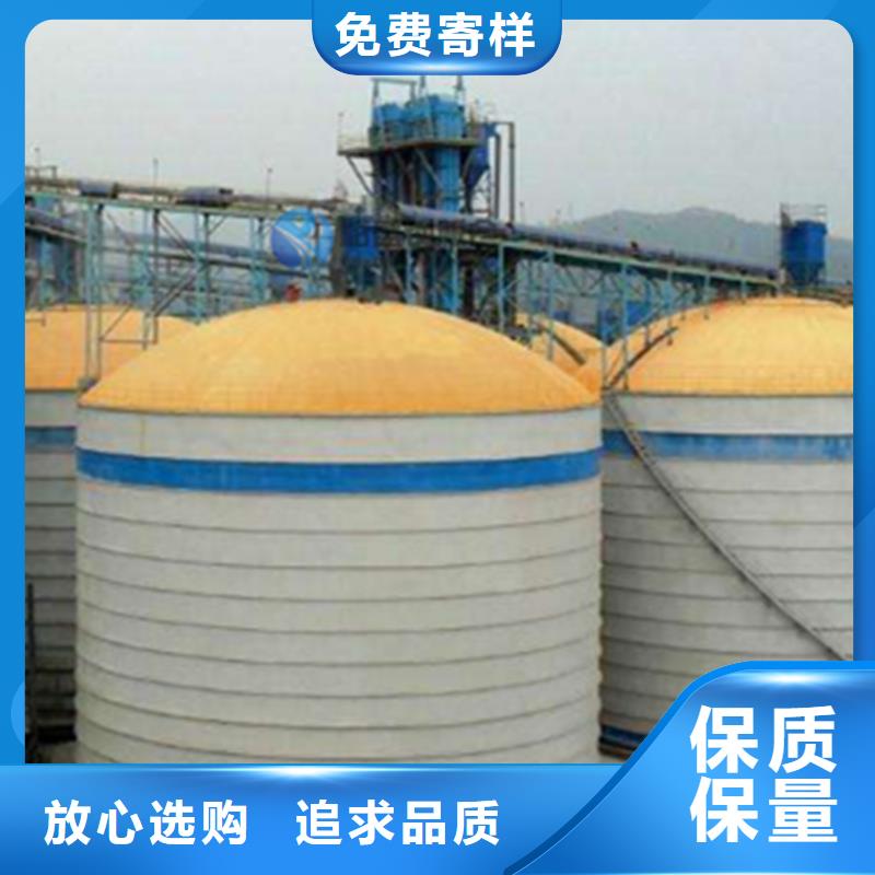 粮食仓库体报价