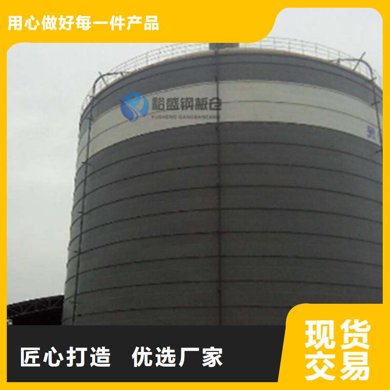 聊城钢板库便宜厂家