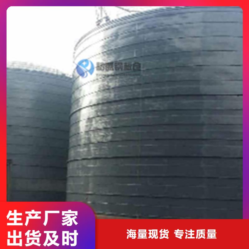 水泥库厂
