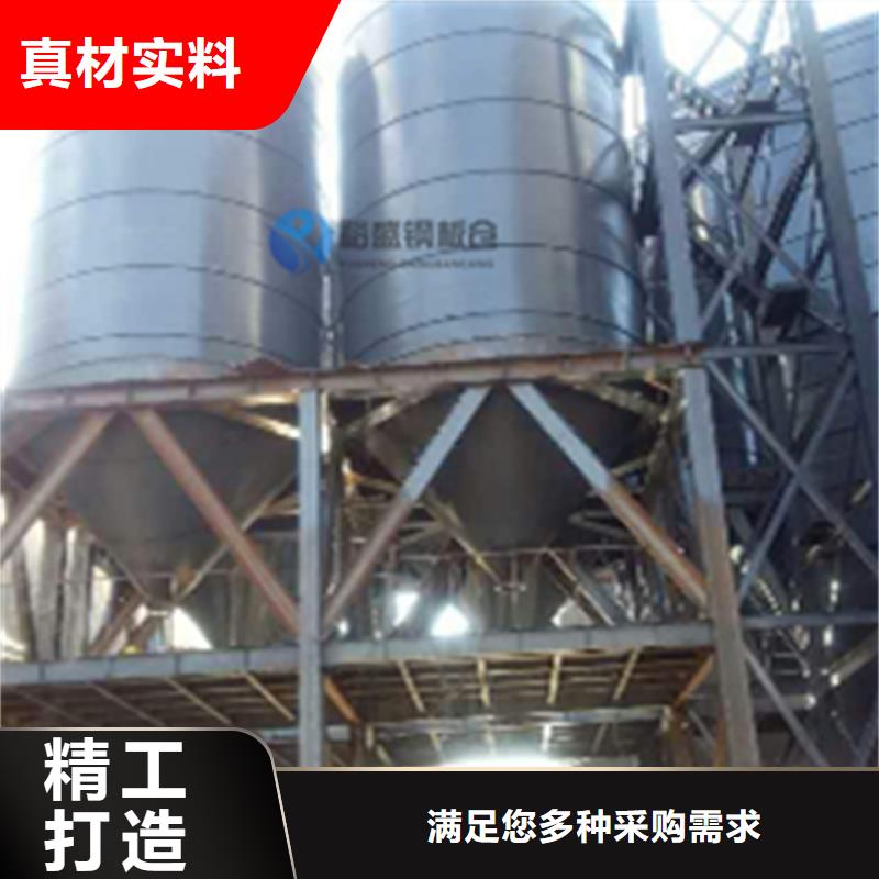 诚信的螺旋式钢板仓生产厂家