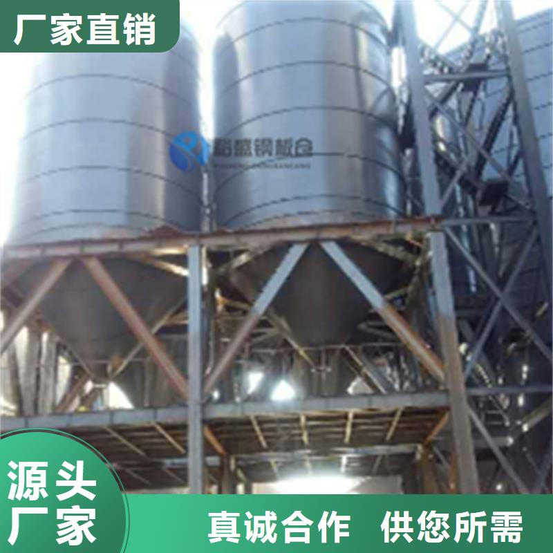 卖螺旋卷板库的公司